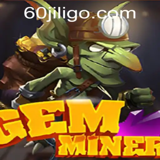 Unearthing Excitement: Understanding the World of GemMiner