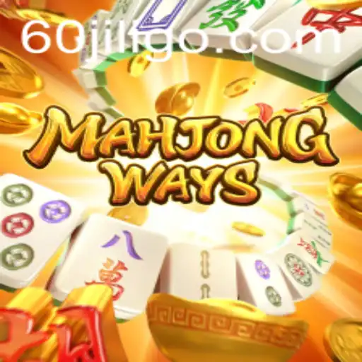 Unveiling MahjongWays: Exploring the Intricacies of 60jili